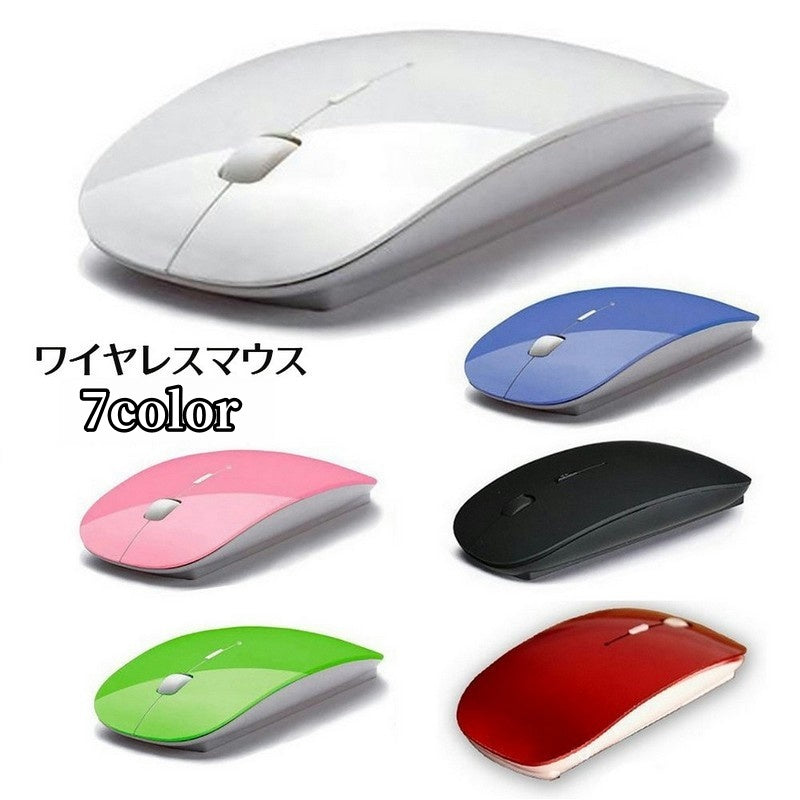 ワイヤレスマウス 無線マウス 2.4GHz 電池式 光学式 省エネモード 超薄型 コンパクト 静音 小型 持ち運び便利 インストール不要 バッテリー スリープモード オン オフ スイッチ デスクワーク パソコン PC周辺機器 ノートPC オフィス 旅行 出張 在宅ワーク リチウム