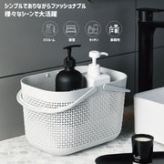 お風呂バスケット お風呂用カゴ かご スパバッグ 温泉バッグ 小物入れ 収納 お風呂用品 ランドリーバスケット 収納ボックス 持ち手付き 持ち運び 穴あき 水切り 通気性 水はけ 浴室 洗面所 温泉施設用 ジム フィットネス シャワー室用 スパ