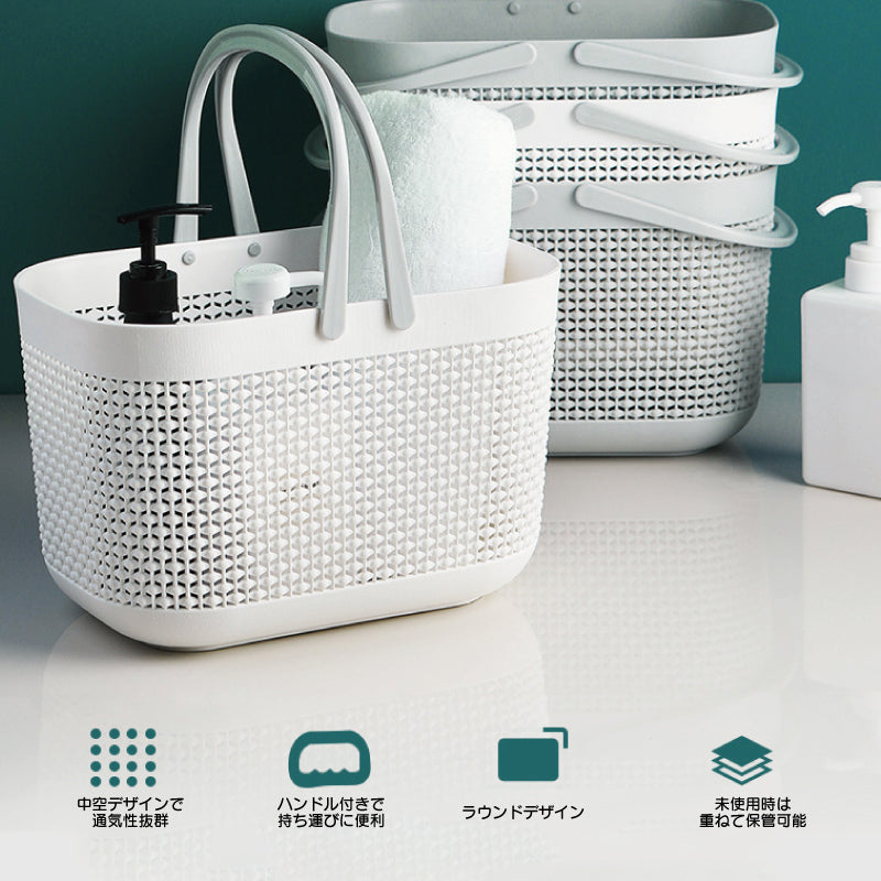 お風呂バスケット お風呂用カゴ かご スパバッグ 温泉バッグ 小物入れ 商品画像4