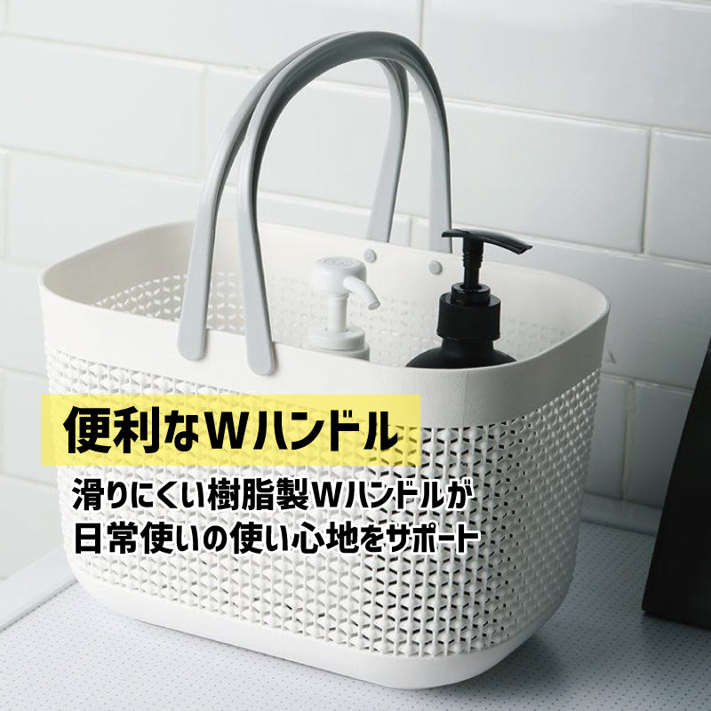 お風呂バスケット お風呂用カゴ かご スパバッグ 温泉バッグ 小物入れ 商品画像5