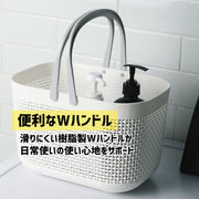 お風呂バスケット お風呂用カゴ かご スパバッグ 温泉バッグ 小物入れ 収納 お風呂用品 ランドリーバスケット 収納ボックス 持ち手付き 持ち運び 穴あき 水切り 通気性 水はけ 浴室 洗面所 温泉施設用 ジム フィットネス シャワー室用 スパ