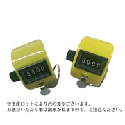 カウンター 数取器 計数器 手持ち 4桁 小型 置き型 卓上 カウント 手動 交通量 入場人数 かわいい