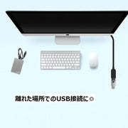 USB延長ケーブル 延長コード 30cm 50cm 1m 1.5m 超高速USB3.0対応 データ転送 充電 PC周辺機器 配線 USB PCまわり パソコン周辺グッズ オフィス用品 ビジネス ホーム 机周り用品 デスクワーク用品 会議 ミーティング 青 ブルー