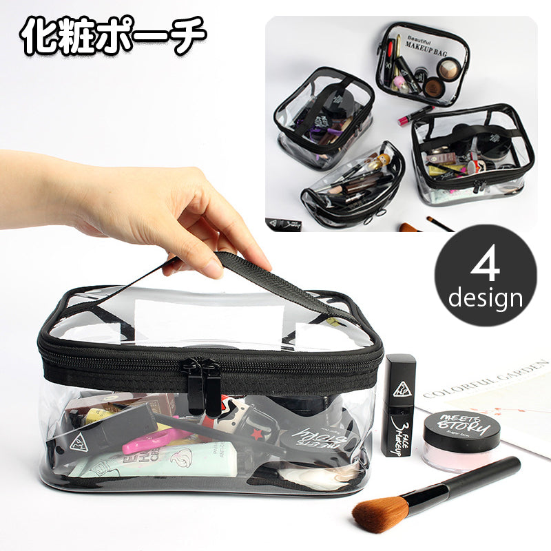 化粧ポーチ 透明 クリア 小物入れ コスメポーチ コスメバッグ 収納 メイク道具 レディース ファスナー ボックス 半円 四角 スクエア シンプル おしゃれ かわいい 旅行 お泊り おしゃれ かわいい 雑貨 携帯 持ち運び 女性用