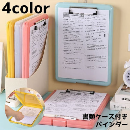 バインダー ケース 書類 クリップボード ファイルボード 収納 商品画像