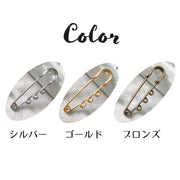 カブトピン 安全ピン 5個セット 約5cm アクセサリーパーツ ハンドメイド DIY クラフト 手芸 素材 材料 金具 ストールピン キルトピン ブローチ