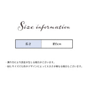 カブトピン 安全ピン 5個セット 約5cm アクセサリーパーツ ハンドメイド DIY クラフト 手芸 素材 材料 金具 ストールピン キルトピン ブローチ