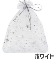 ラッピング袋 ギフトバッグ 小物入れ 同色50枚セット ラッピング用品 巾着袋 包装 プレゼント ギフト かわいい おしゃれ キラキラ