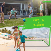 サッカーゴール ゴールネット 小型 ポータブルサッカーゴール 折り畳み 折りたたみ式 キッズ 子ども 子供 サッカー用品 練習 フットサル サッカー ミニサイズ カラバリ豊富