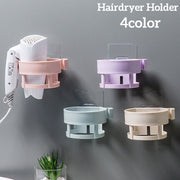 ドライヤーホルダー ドライヤーラック ドライヤー置き 収納 壁面 壁掛け式 貼り付け 洗面所 整理整頓 スッキリ シンプル おしゃれ 収納用品
