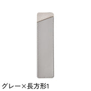ペンケース 1本用 一本用 ペン差し ペンホルダー ペン入れ ペンカバー 長方形 筆記具 持ち運び コンパクト レザー調 フェイクレザー ビジネス プレゼント ギフト おしゃれ カラバリ豊富