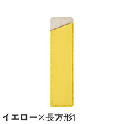 ペンケース 1本用 一本用 ペン差し ペンホルダー ペン入れ ペンカバー 長方形 筆記具 持ち運び コンパクト レザー調 フェイクレザー ビジネス プレゼント ギフト おしゃれ カラバリ豊富