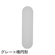 ペンケース 1本用 一本用 ペン差し ペンホルダー ペン入れ ペンカバー 楕円形 筆記具 持ち運び コンパクト レザー調 フェイクレザー ビジネス プレゼント ギフト おしゃれ カラバリ豊富