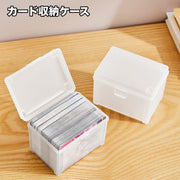 カード収納ケース 収納ボックス ミニ カード入れ 小物入れ 蓋付き クリア 透明 中身が見える 整理整頓 スッキリ 引き出し収納 フタ付き コレクション 小物収納