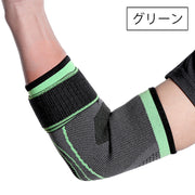 肘用サポーター 単品 1枚 肘サポーター 片ひじ用 片腕用 補助ベルト付き 面ファスナー 調節可能 男女兼用 メンズ レディース 男性用 女性用 運動 スポーツ 日常 デイリー トレーニング ブラック グリーン