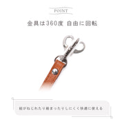 ショルダーストラップ ショルダーベルト 同色2本セット バックル おしゃれ 携帯 斜め掛け 細 ショルダー紐 スマホショルダーストラップ スマホストラップ スマホショルダー バッグストラップ スマホ スマホ用 PUレザー 調節可 かばん ベルト 交換 合皮