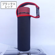 水筒カバー ボトルカバー 2way ショルダーストラップ付 セット ハンドストラップ 手提げ マイボトル 無地 ツートン バイカラー 持ち運び 通勤 通学 お出かけ 学生 学校 お弁当 シンプル おしゃれ 水筒ホルダー 水筒ポーチ