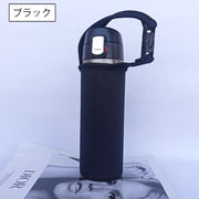 水筒カバー ボトルカバー 2way ショルダーストラップ付 セット ハンドストラップ 手提げ マイボトル 無地 ツートン バイカラー 持ち運び 通勤 通学 お出かけ 学生 学校 お弁当 シンプル おしゃれ 水筒ホルダー 水筒ポーチ