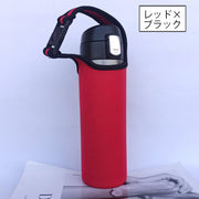 水筒カバー ボトルカバー ハンドストラップ 手提げ マイボトル 無地 ツートン バイカラー 持ち運び 通勤 通学 お出かけ 学生 学校 お弁当 シンプル おしゃれ 水筒ホルダー 水筒ポーチ