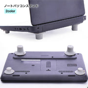 ノートパソコンスタンド タブレットスタンド コンパクトスタンド パソコンアクセサリー パッド グレー 冷却 滑り止め コンパクト 角度調整