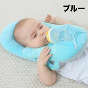 哺乳瓶サポートクッション 授乳クッション 枕 哺乳瓶 ホルダー 固定 ハンズフリー 赤ちゃん ベビー 新生児 ピロー サポート 便利