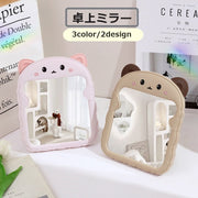卓上ミラー 卓上鏡 化粧鏡 インテリア雑貨 ウサギ型 クマ型 アニマル 動物 シンプル かわいい おしゃれ ドレッサー メイクミラー コンパクト 持ち運び