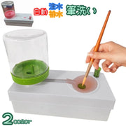 筆洗い 筆洗いバケツ 絵具 画材道具 絵の具 注水 排水 ワンプッシュ式 筆 洗浄 水彩画 アート 水入れ 卓上 タンク付き