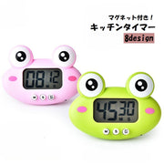 キッチンタイマー キッチン時計 デジタルタイマー クッキングタイマー キッチン用品 台所用品 調理器具 軽量ツール マグネット 動物 アニマル かわいい おしゃれ カエル ニワトリ ブタ ウシ ウサギ お料理 便利
