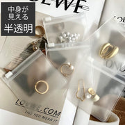アクセサリー収納袋 ジュエリーポーチ 10枚セット アクセサリー袋 小物入れ 半透明 ジッパー ミニサイズ 出張 旅行 トラベル 持ち運び 携帯 整理 収納 保管 サイズ豊富