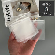 アクセサリー収納袋 ジュエリーポーチ 10枚セット アクセサリー袋 小物入れ 半透明 ジッパー ミニサイズ 出張 旅行 トラベル 持ち運び 携帯 整理 収納 保管 サイズ豊富