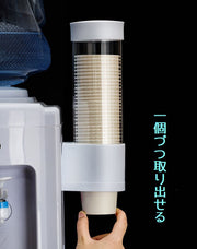 紙コップディスペンサー 紙コップホルダー カップホルダー 使い捨てカップ 紙コップ 貼付けタイプ ウォーターサーバー 壁面 キッチン リビング オフィス 事務所