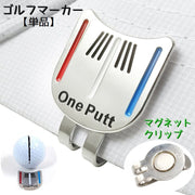 ゴルフマーカー ハットクリップ マグネットクリップマーカー ゴルフ ラウンド用品 帽子クリップ ボールナーカー 強力磁石 かっこいい