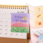 付箋紙 80枚 油絵 空 雲 日没 海 自然景色 癒し 紙 手紙 伝言 メモ 文房具用品 プレゼント 誕生日 ユニーク かわいい おしゃれ