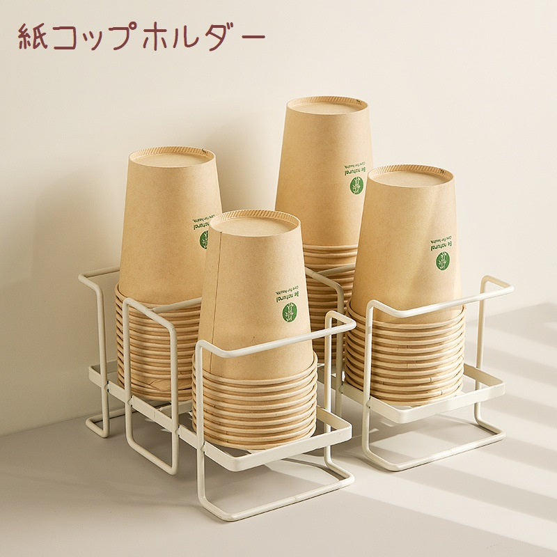 紙コップホルダー 紙コップラック カップホルダー カップラック カップディスペンサー 収納ラック カップ収納 キッチン用品 台所用品 使い捨てカップ用 カウンター サロン オフィス コンビニ お店 シンプル おしゃれ 整理整頓 白