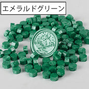 シーリングワックス 封蝋 シーリングスタンプ セット 100粒 1粒直径8mm 小粒 カラフル 結婚式 招待状 手紙 ギフト ラッピング おしゃれ かわいい 手作り ハンドメイド カラバリ豊富 シーリング 手紙 封 蝋 プレゼント 自由研究 招待状 ウェディング 装飾 お洒落 上品 高級感 特別 祝い