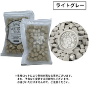 シーリングワックス 封蝋 シーリングスタンプ セット 100粒 1粒直径8mm 小粒 カラフル 結婚式 招待状 手紙 ギフト ラッピング おしゃれ かわいい 手作り ハンドメイド カラバリ豊富 シーリング 手紙 封 蝋 プレゼント 自由研究 招待状 ウェディング 装飾 お洒落 上品 高級感 特別 祝い