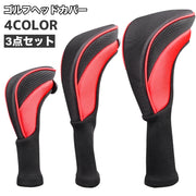 ゴルフヘッドカバー 3点セット ゴルフクラブカバー メッシュ シンプル ロングネック フェアウェイウッド ユーティリティ ドライバー ゴルフ用品 スポーツ
