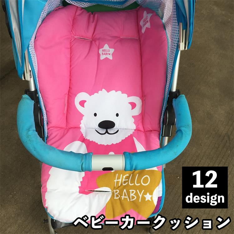 ベビーカークッション ベビーカーシート ベビーマット 赤ちゃん 新生児 子供 厚手 サポートクッション 紐 プリント アニマル 動物 可愛い かわいい 乳児 幼児 子ども こども 男の子 女の子 男児 女児 出産祝い ギフト 贈り物