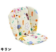 ベビーカークッション ベビーカーシート ベビーマット 赤ちゃん 新生児 子供 厚手 サポートクッション 紐 プリント アニマル 動物 可愛い かわいい 乳児 幼児 子ども こども 男の子 女の子 男児 女児 出産祝い ギフト 贈り物