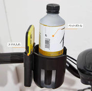 ボトルケージ ドリンクホルダー スマホホルダー 自転車用 カップホルダー 360度回転 取り外し可能 ペットボトルホルダー スマホ入れ 工具不要 ハンドルバー サイクリング