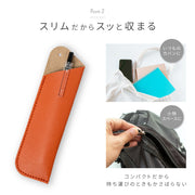 ペンケース 筆箱 レディース メンズ 男女兼用 ペン入れ 小物入れ 文具 文房具 レザー調 フェイクレザー シンプル ペン 小物 収納 オフィス ビジネス カラバリ豊富
