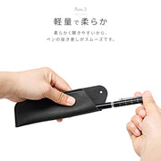 ペンケース 筆箱 レディース メンズ 男女兼用 ペン入れ 小物入れ 文具 文房具 レザー調 フェイクレザー シンプル ペン 小物 収納 オフィス ビジネス カラバリ豊富