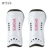 シンガード 両足用 レガース すねあて 脛当て子供用 大人用 キッズ ジュニア 男女兼用 スポーツ用品 アウトドア 単色 サッカー フットサル レッグガード スネ サポーター ロゴ おしゃれ かっこいい 運動