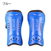 シンガード 両足用 レガース すねあて 脛当て子供用 大人用 キッズ ジュニア 男女兼用 スポーツ用品 アウトドア 単色 サッカー フットサル レッグガード スネ サポーター ロゴ おしゃれ かっこいい 運動