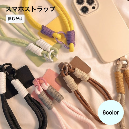 スマホストラップ スマートフォンストラップ ハンドストラップ アクセサリー ストラップ スマートフォン 商品画像