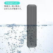 ハンディモップ ミニモップ 軽量 コンパクト 洗える ミニ 吊り下げ 掃除用品 乾湿両用 キッチン ダイニング テーブル 洗面所 車内 水拭き から拭き 乾拭 ウェット ドライ 多機能 小型 おしゃれ