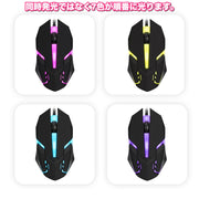 ゲーミングマウス 有線 光る 光学式マウス パソコン 周辺機器 USB接続 イルミネーション きれい お洒落 スタイリッシュ リチウム
