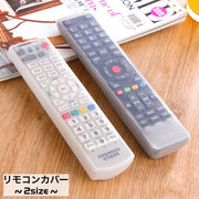 リモコンカバー 保護カバー シリコンカバー ケース カバー テレビ リモコン 家庭用 汚れ防止 傷防止 防塵 柔らかい 伸びる 伸縮 防水 水洗いOK テレビ用 DVD用 ブルーレイ用