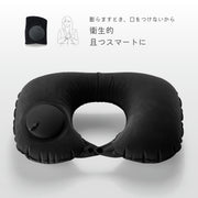 ネックピロー エアー 飛行機 車 首枕 エアーピロー トラベルピロー ポータブル U型 トラベル枕 枕 空気 旅行 コンパクト