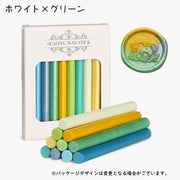 シーリングワックス 10本セット ワックススティック 封蝋 封ろう スティック シーリングスタンプ 手作り スタンプ 招待状 手紙 おしゃれ かわいい カラバリ豊富